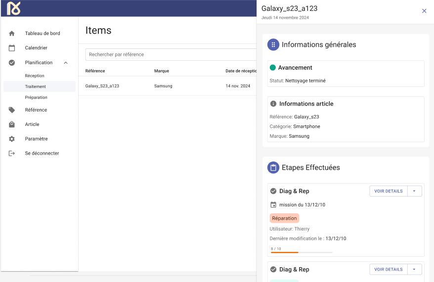 Item page interface